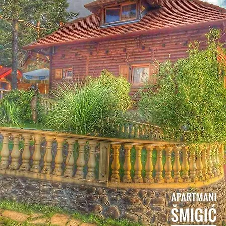 Smigic * Divcibare