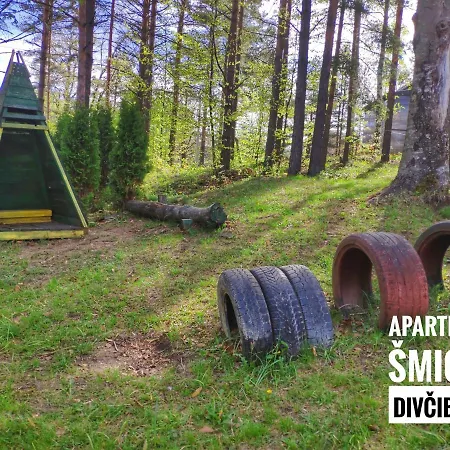 Smigic