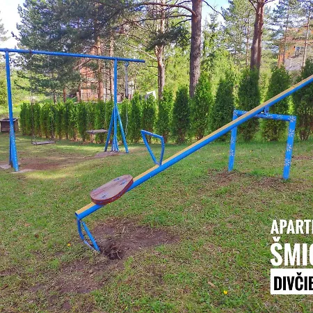 Smigic * Divcibare